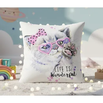 Polštář Dětský polštář SWEETEE - kočka s brýlemi 40x40 cm Varianta: Povlak na polštář, 40x40 cm