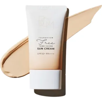 Přípravek na opalování B.O.M. - FOUNDATION FREE TONE COVER SUN CREAM SPF50+ PA++++ - Ochranný tónovací krém 50 g