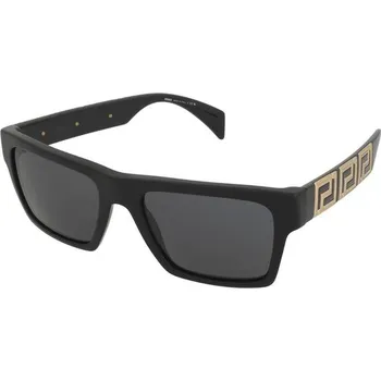 Sluneční brýle Sluneční brýle Versace VE4445 GB1/87