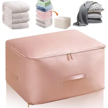 Úložný box ORGANIZÉR TAŠKA NA POVLEČENÍ PEŘINU OBLEČENÍ PEVNÝ KONTEJNER RŮŽOVÝ 54X42X30