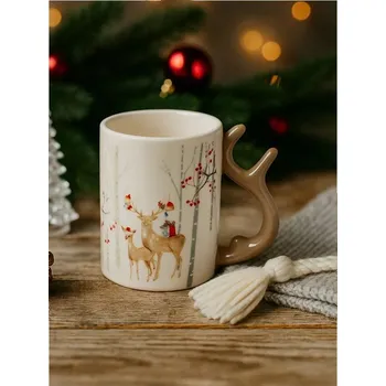 Sinsay - Vánoční hrnek s sobem - bílá - 286GI-00X - 286GI-00X-ONE