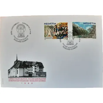 Poštovní známka ŠVÝCARSKO FDC 1699/1700, 200. výr. přechodu Alp, gen. Suvorov, r. 1999