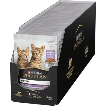 Krmivo pro kočku Purina Pro Plan Kitten 26x85g (18+8 DÁREK) Krmivo pro Koťata Krůta v Omáčce