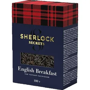 Čaj Sherlock Secrets English Breakfast 100g