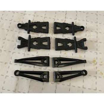 RC náhradní díl DF models nápravy přední dolní a horní, zadní dolní a horní