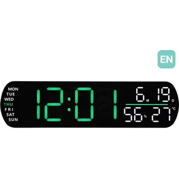 Budík Digitální budík JVD SB5512.2