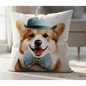 Polštář Polštář s výplní PEJSEK S MAŠLÍ 40x40 cm MyBestHome Cena již s výplní