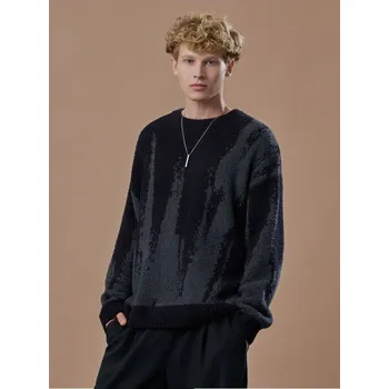 Oblečení a móda Svetr s kulatým výstřihem - XL - House - hnědý - 051GP-88X