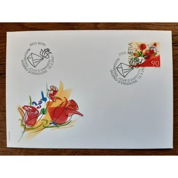 Poštovní známka ŠVÝCARSKO FDC 1750, gratulační, r. 2001