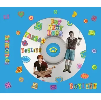 Zahraniční hudba Boynextdoor: Boylife (Limited Edition, EU Retail Version) - 2CD