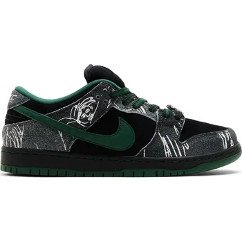 Pánské tenisky Nike THERE Skateboards x Dunk Low SB 'Ultra Humanized' Velikost: 41