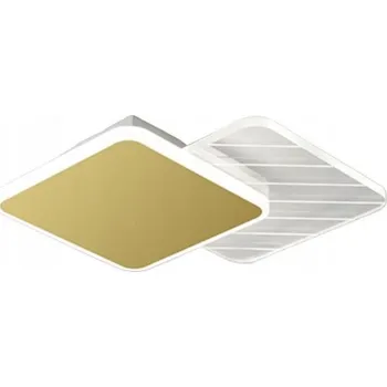 Kulatý Stropní Svítidlo Iluminar 30, žluté