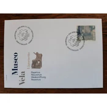 Poštovní známka ŠVÝCARSKO FDC 1758, muzeum, r. 2001