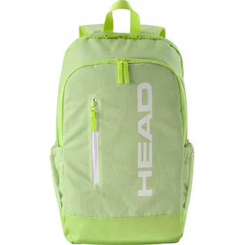 Městský batoh Batoh Batoh Head 17 l zelený