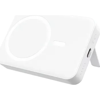 Powerbanka Powerbanka BWOO 20W 10000 mAh, bílá