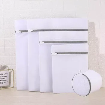 Síť proti hmyzu Síťové sáčky na praní – sada 5 ks jemná síťovina (STE18)