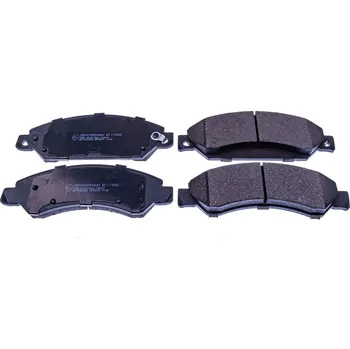 Brzdový systém Sada brzdových destiček, kotoučová brzda DENCKERMANN B111566