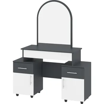 Toaletní stolek Toaletní stolek II "MILANA" Barva: antracit + bílá