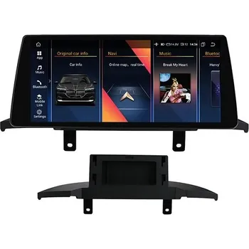 Autorádio Ossuret Autorádio BMW 1 Serie F20 F21 2011-2016 CIC, CarPlay, Podpora původních funkcí, CIC Systém