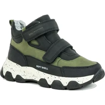 ASTRA Chlapecké boty podzimní a zimní 5Z26103 zelené zelená 36