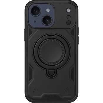 Pouzdro na mobilní telefon Kryt odolný černý 143238 (obal neboli pouzdro na iPhone 17 Pro Max)