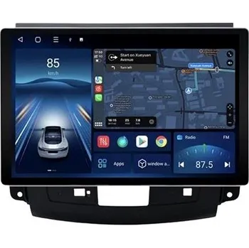 Autorádio Hizpo 2GB RAM Rockford autorádio do Mitsubishi Outlander xl 2 2005-2011,CITROEN C-CROSSER 2007-2013