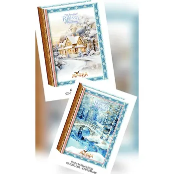 Bonboniéra Masha Kniha Zimní motiv 200g