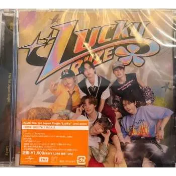 Zahraniční hudba CD RIIZE: Lucky 2024 通常盤 Ver.