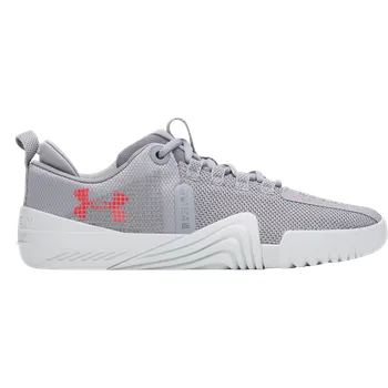 Pánská fitness obuv Fitness boty Under Armour UA TriBase Reign 6 3027341-103 Velikost 43 EU | 8,5 UK | 9,5 US | 27,5 CM