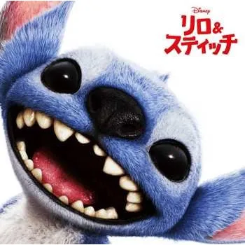 Zahraniční hudba CD Dan Romer: リロ&スティッチ LTD 2025 Cardboard Sleeve Limited Edition