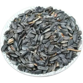Krmivo pro ptáka Slunečnice černá neloupaná Váha: 500 g