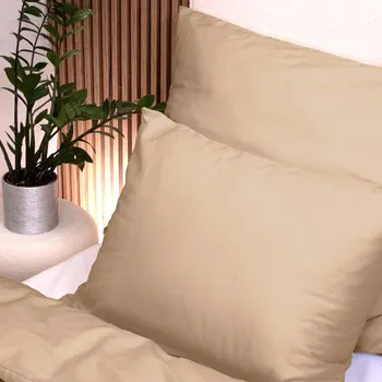 Povlak na polštář bavlněný satén 50x70 cm světle hnědý