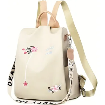 Kabelka Batoh AI 36846 Žlutá