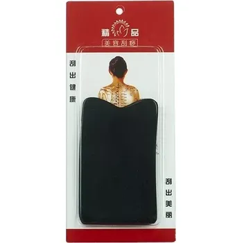 Masážní přístroj GUASHA ve tvaru obdelníku