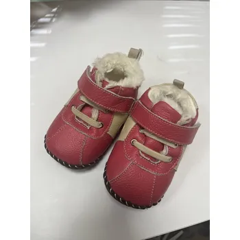 Capáčky Little blue lamb watermelon zimní capáčky Velikost: 18-24M