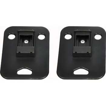 Autodoplněk THULE Držák pro stabilizační tyč na stěně vozidla