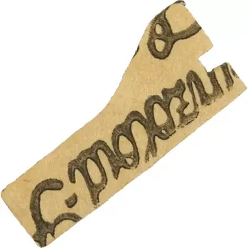 Těsnění motoru Těsnění skříně díl-c | TZ258852-c; MT258852-C | AGROAD