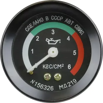 Tlakoměr Tlakoměr pro Belarus MTZ | MTT6-5; MD219 | AGROAD