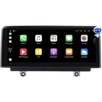 Auto Hi-Fi Autorádio Hizpo 8,8" Android Autorádio do BMW Series 1/2 F20 F22 3/4 F30 F32 NBT ANDROID 12.0 WIFI, GPS, USB