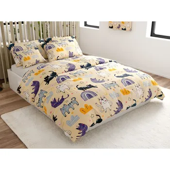 Povlečení Povlečení mikroplyš PURRSLEEP béžové Rozměr povlečení: 70 x 90 cm | 140 x 220 cm, 140x200 / 70x90 cm, 140x220 / 70x90 cm, 200x220 + 2 polštáře 70x90 cm