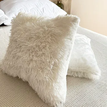 Polštář UNIVERSAL DESIGN s.r.o. Peluto krémový 40x40 cm