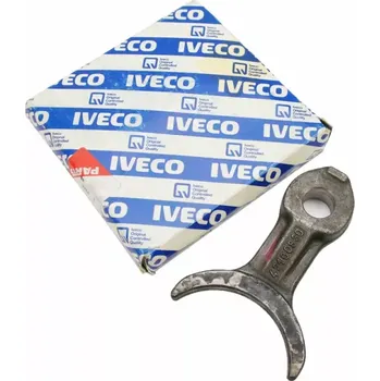 IVECO Vidlice | 42100830 | AGROAD