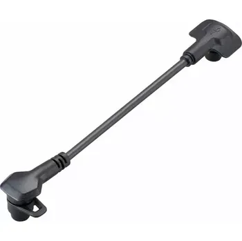 Elektrokolo Kabel Levo SL 285mm MTB