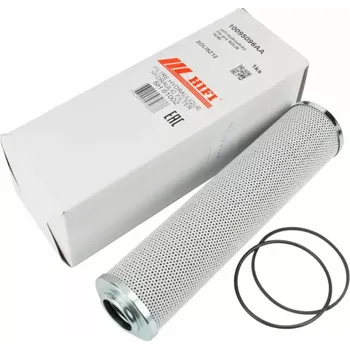 Hydraulický filtr HIFI Hydraulický filtr pro SOLIS 75/90 | 10095096AA | AGROAD