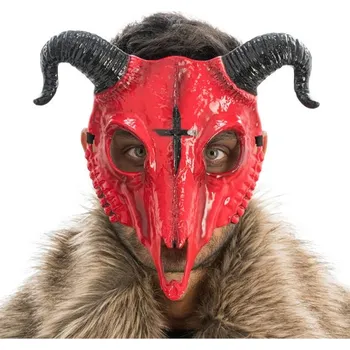 Karnevalová maska Maska na obličej Chaks, maska ďábla, plastová, čert, červená