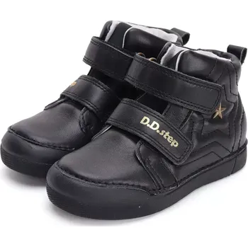 Dětská treková obuv D.D.Step celoroční boty A068-42164