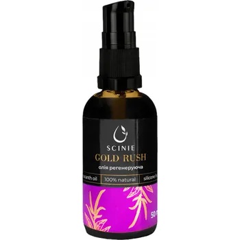 Péče o nohy SCINIE Regenerační olej na nohy 50 ml ROS-50