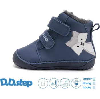 Dívčí obuv Zimní obuv DDstep barefoot W070-52301A Royal Blue dívčí Velikost: 23
