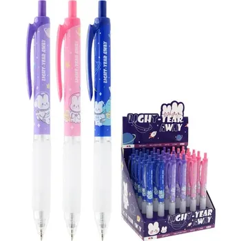 Pero kuličkové M&G Light Year Away 0,7mm - modré