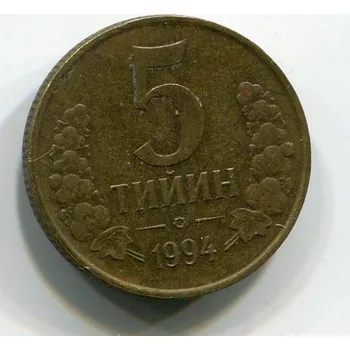 UZBEKISTÁN. 5 tiyin 1994. Velká číslice 5.